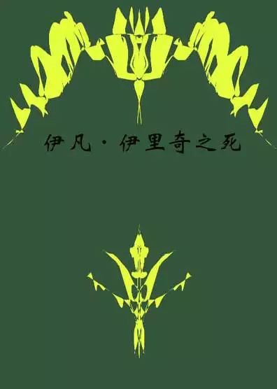 100部一生必读世界文学名著经典,100部名著里最经典的100句话