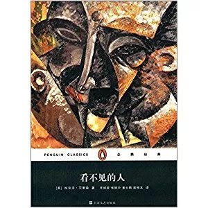 100部一生必读世界文学名著经典,100部名著里最经典的100句话