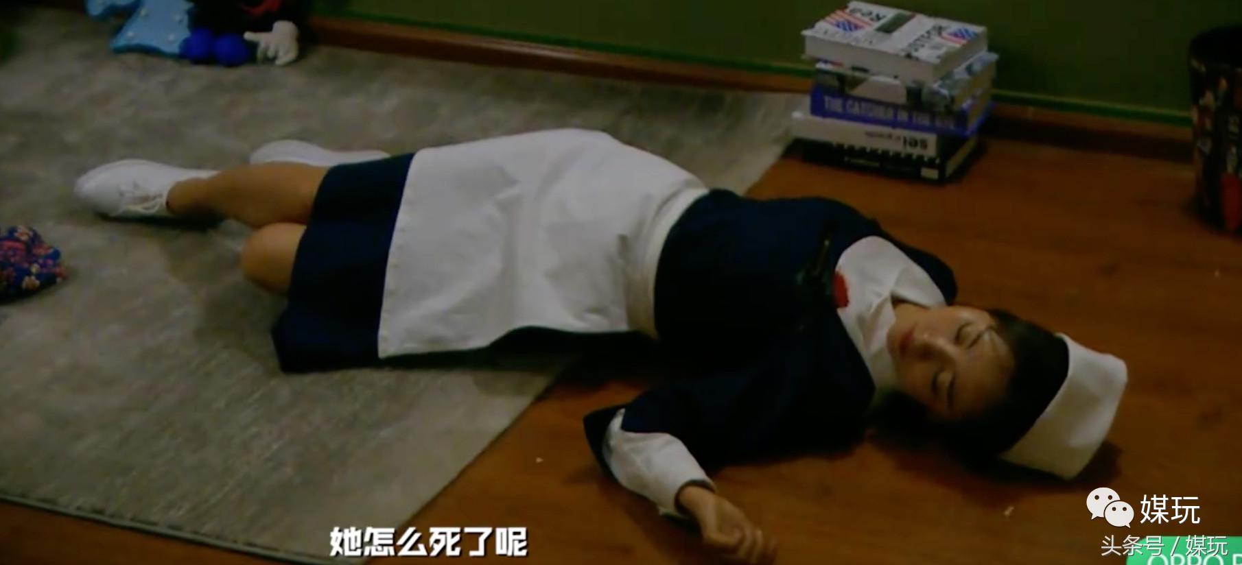 没有撒贝宁的《我是大侦探》，究竟比网综少了些什么？