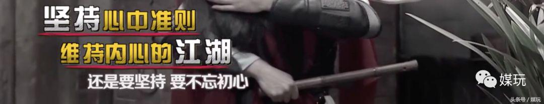 没有撒贝宁的《我是大侦探》，究竟比网综少了些什么？