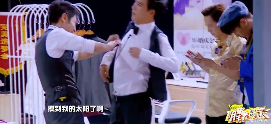 没有撒贝宁的《我是大侦探》，究竟比网综少了些什么？