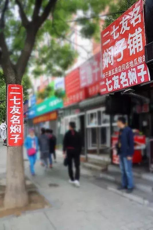 大连便宜又好吃的地方推荐,大连好吃不贵必来的馆子