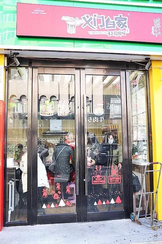 大连便宜又好吃的地方推荐,大连好吃不贵必来的馆子