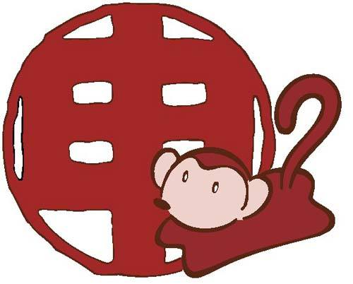 未来这两年属猴人的全年运势,2018属猴人全年的运程如何