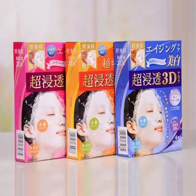 平价补水面膜性价比高的推荐哪款,国货面膜平价又好用补水