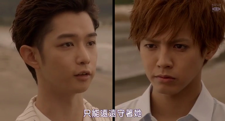 哥哥太爱我了怎么办全剧免费,哥哥太爱我了怎么办全剧