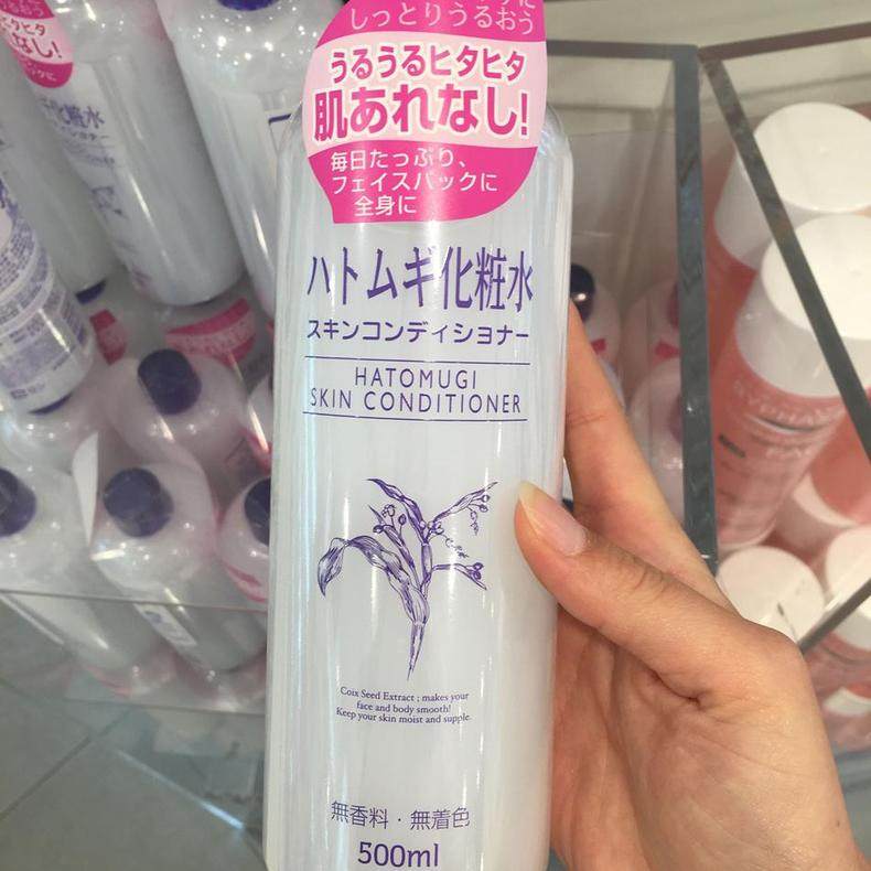 日本最受欢迎的十家药妆店,日本药妆店排名