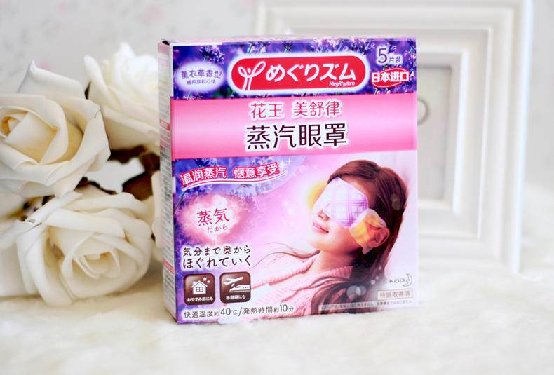 日本最受欢迎的十家药妆店,日本药妆店排名