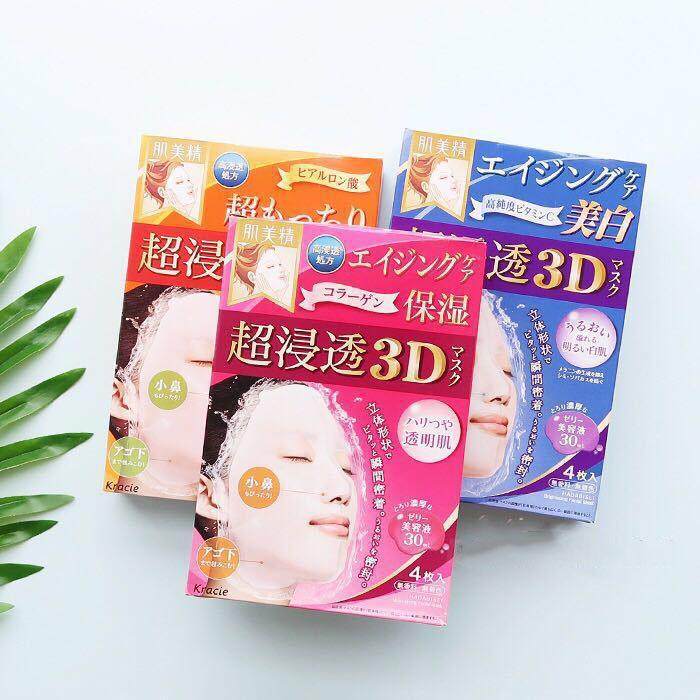 日本最受欢迎的十家药妆店,日本药妆店排名