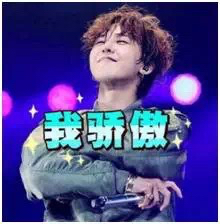 论绑匪的自我修养,论一个青年的自我修养