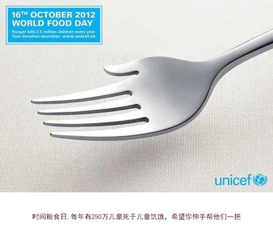 养生茶饮广告创意平面,暖心服务平面广告创意