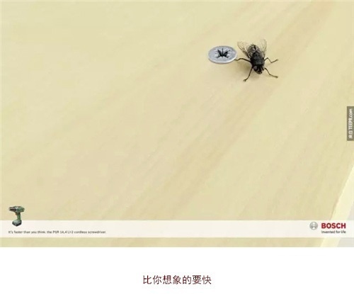 养生茶饮广告创意平面,暖心服务平面广告创意