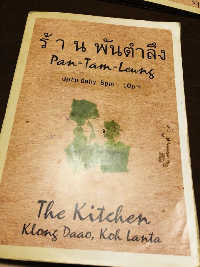 7月厦门到曼谷旅游,5天4晚自由行曼谷