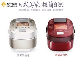 买日本的电饭煲,买日本东芝电饭锅