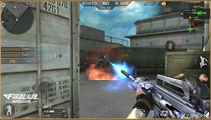 cf手游优化机型,cf手游画质什么时候能优化