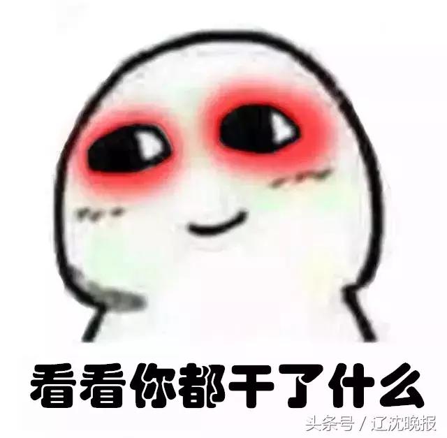 发国外上课照片、带货小视频…朋友圈结识的海外代购,全靠演!