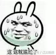 发国外上课照片、带货小视频…朋友圈结识的海外代购,全靠演!