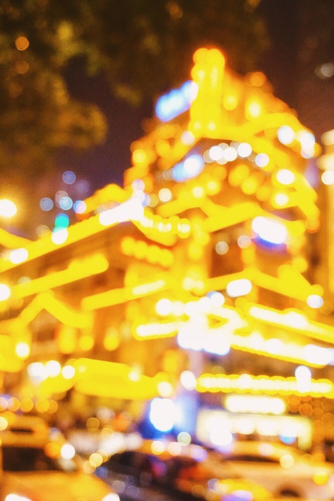 重庆│我路过的云里雾里阳光里的山城