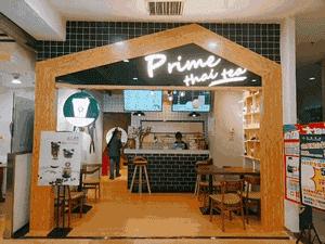 刷爆清迈的草莓芭乐饮火了一圈来到哈尔滨超高颜值自带滤镜