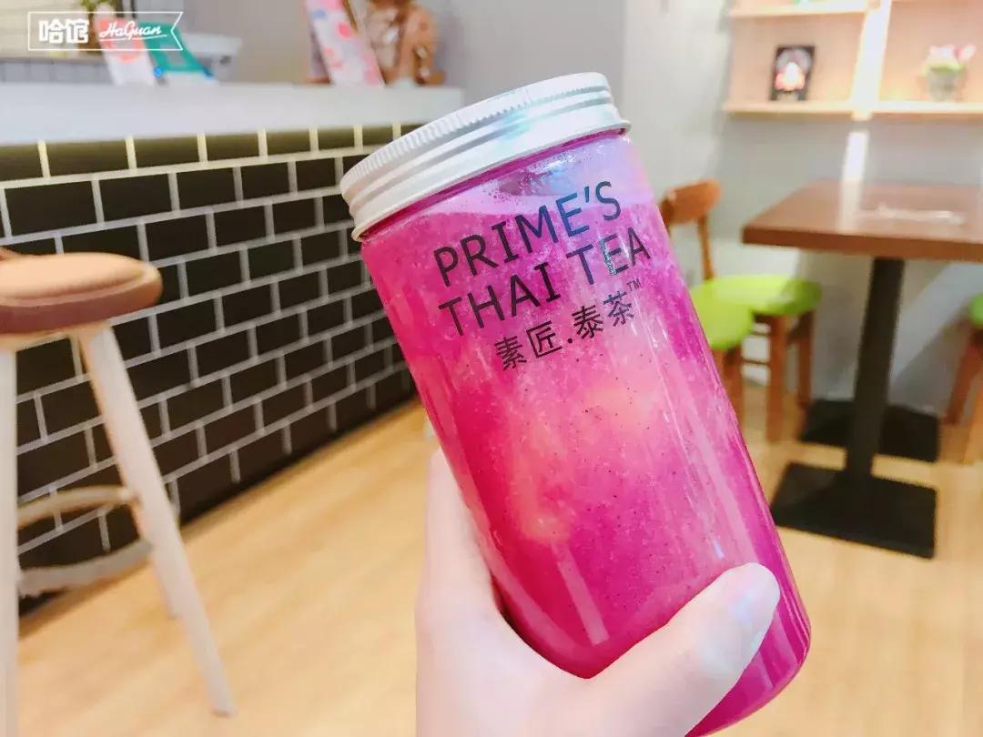 刷爆清迈的草莓芭乐饮火了一圈来到哈尔滨超高颜值自带滤镜