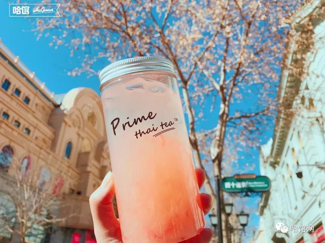 刷爆清迈的草莓芭乐饮火了一圈来到哈尔滨超高颜值自带滤镜