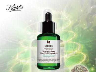 科颜氏精研三酸焕肤精华测评,科颜氏三款精华的功效