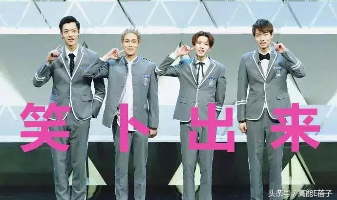 陈伟霆钟汉良新片,陈伟霆李沁新剧