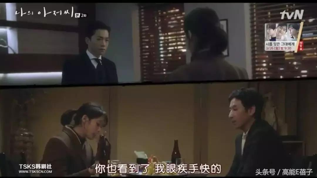 陈伟霆钟汉良新片,陈伟霆李沁新剧