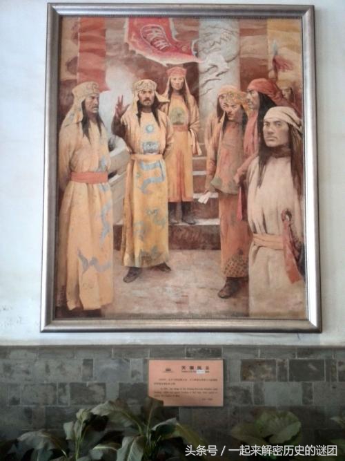 太平天国实行行政司法合一制度,太平天国永安建制