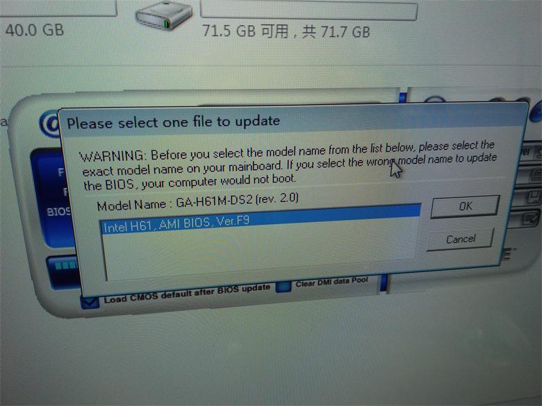 英特尔h61主板可以用hd6570显卡,h61主板能装gtx550ti显卡吧