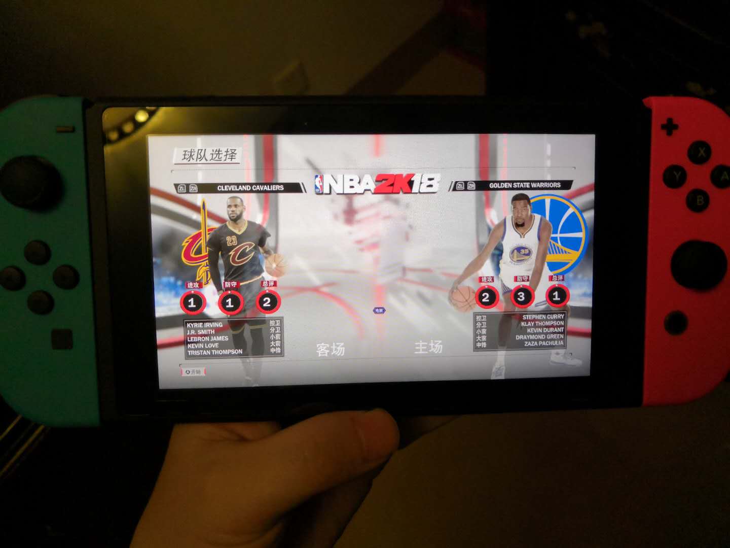 switch2k18只能一个人玩吗,switch2k18值得入手吗