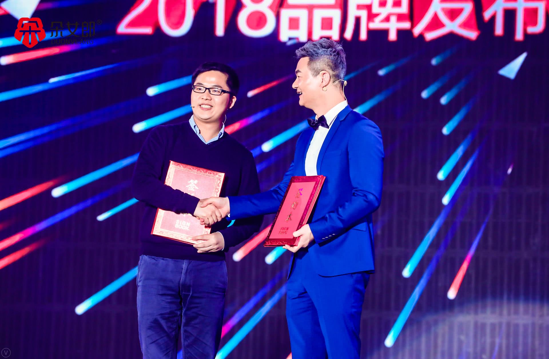 朵女郎新品发布会,朵女郎上市