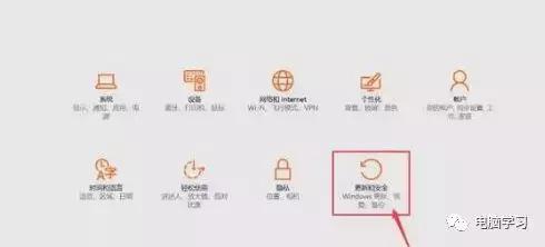windows10怎么彻底恢复出厂设置,windows10系统如何恢复到出厂设置