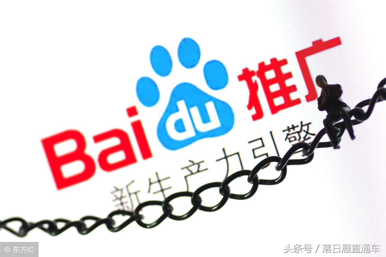 数据很差的直通车还要开吗,直通车到底怎么开才有效果