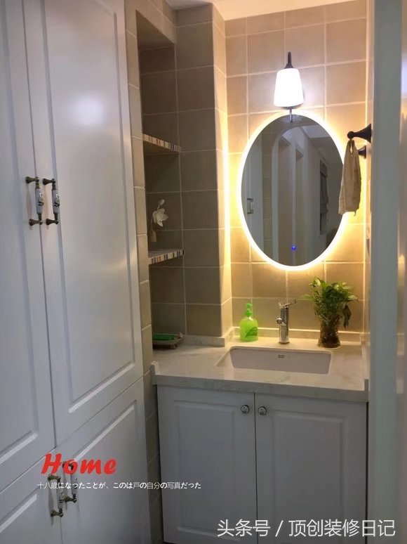 铜仁装修风格效果图,铜仁120平简欧风格装修图片