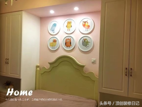 铜仁装修风格效果图,铜仁120平简欧风格装修图片