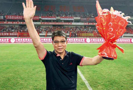 足协会整顿球员纹身吗,足协禁止纹身可以补救吗