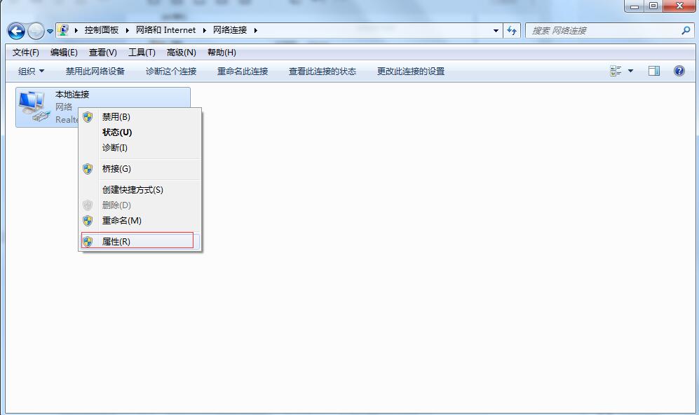 ip冲突如何设置静态ip地址,怎么查看冲突的ip地址