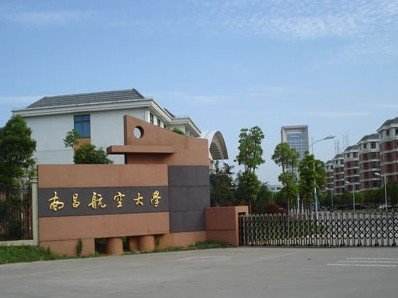 第二梯队各校强势专业推荐,数字媒体技术专业二本院校有哪些