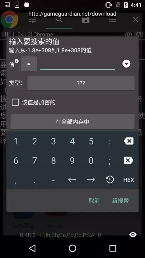 游戏开发者技巧,游戏开发者怎样开发游戏