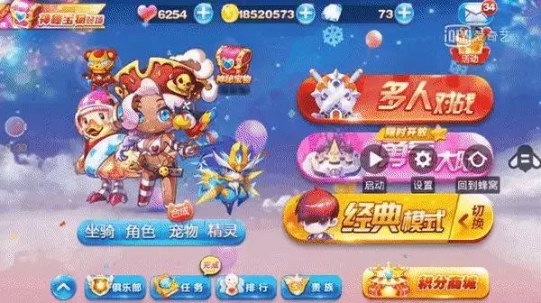 游戏开发者技巧,游戏开发者怎样开发游戏