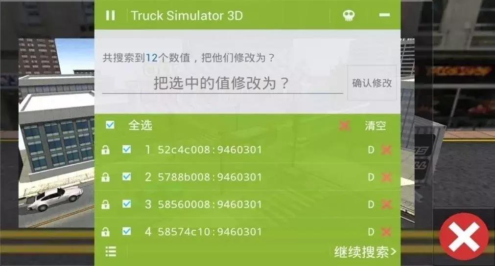 游戏开发者技巧,游戏开发者怎样开发游戏