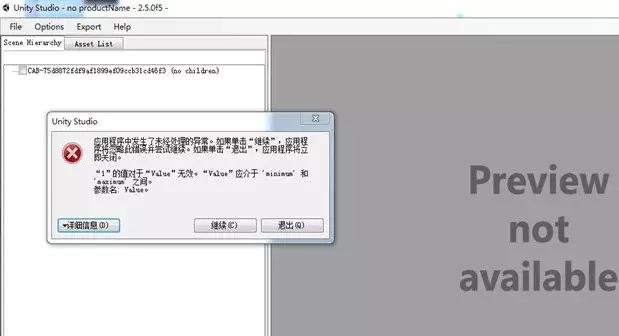 游戏开发者技巧,游戏开发者怎样开发游戏