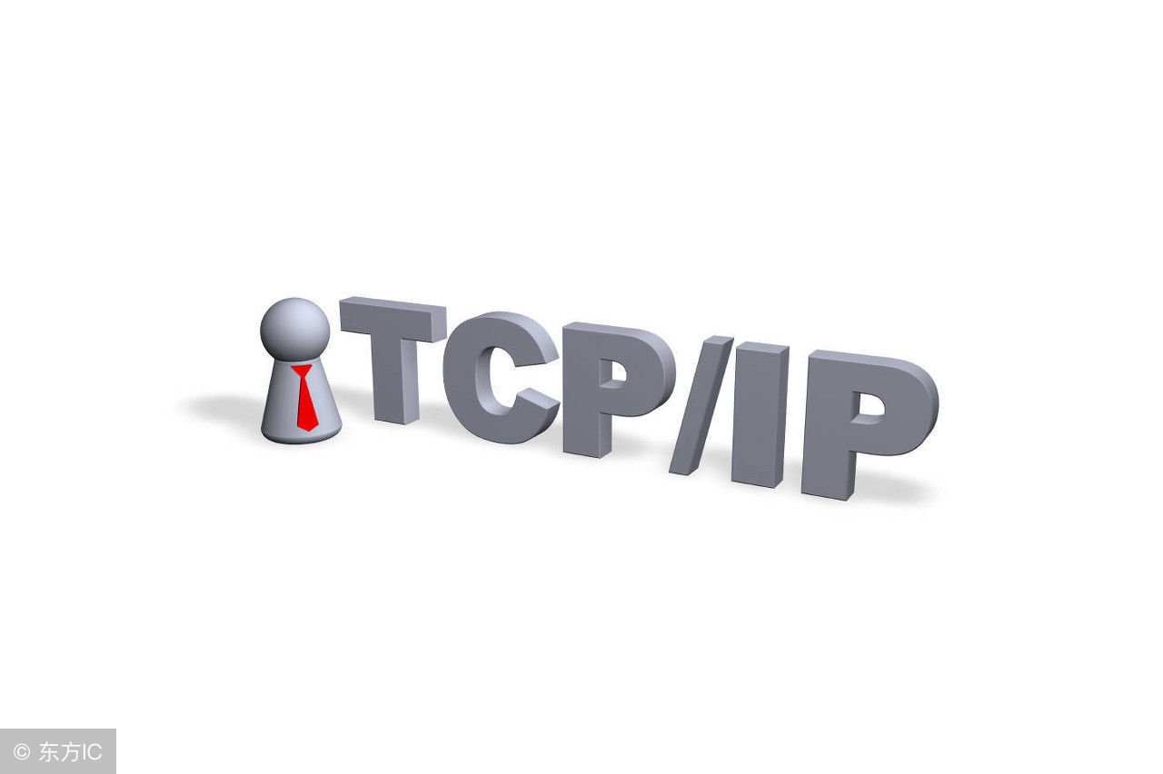 ip冲突如何设置静态ip地址,怎么查看冲突的ip地址