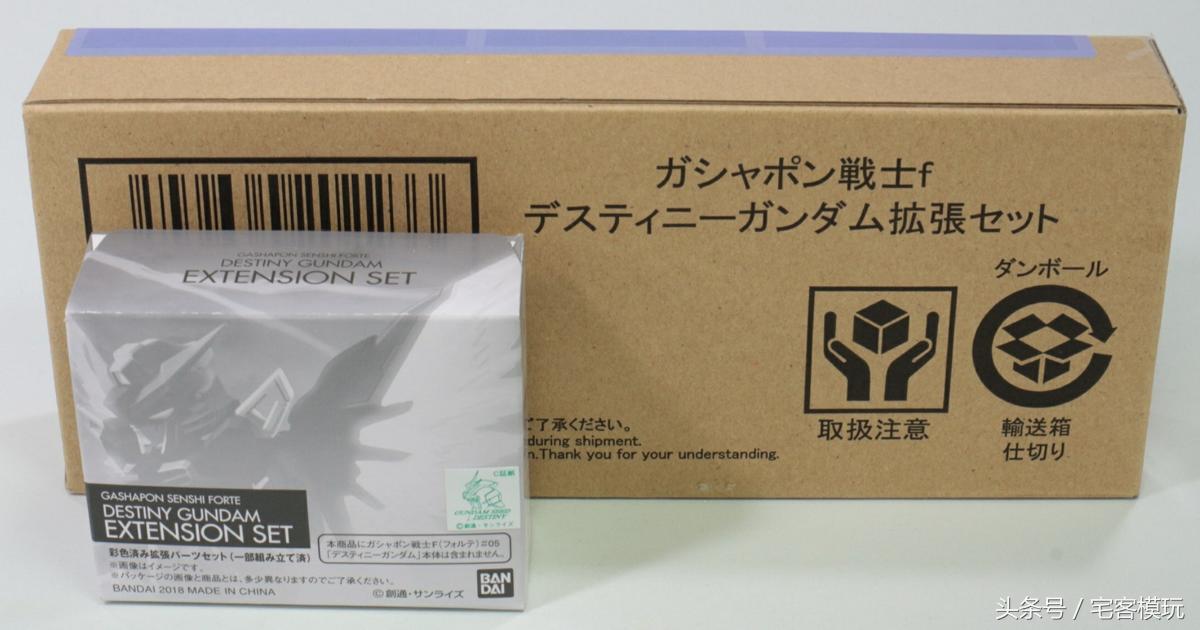 万代扭蛋pb限定,万代高达pb网络限定大全