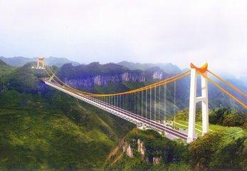 世界上最大的悬索桥排名,世界公认第一跨山大桥