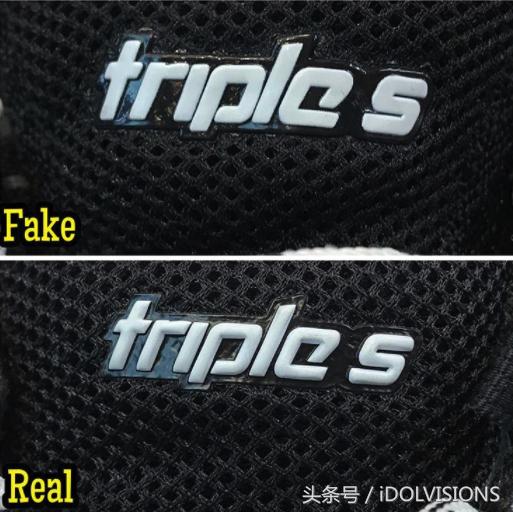 巴黎世家triple s allover (巴黎世家老爹鞋一代二代区别)