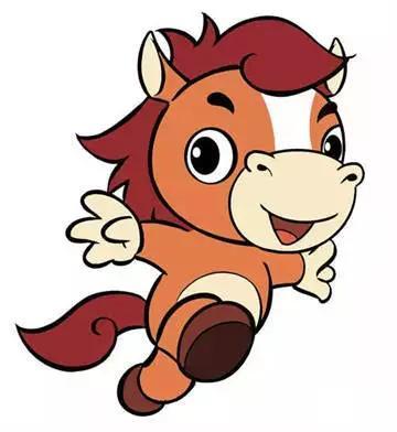 属马的人性格如何?起名时最忌讳那些字词?身边有属马的看一下!