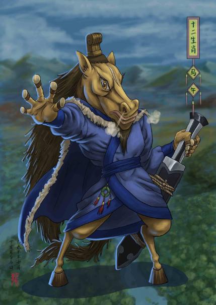 属马的人性格如何?起名时最忌讳那些字词?身边有属马的看一下!