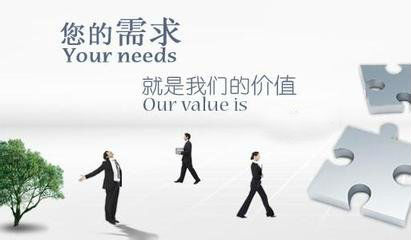 从一切为了用户，到一切为了合规，网贷的投资体验大不如前？